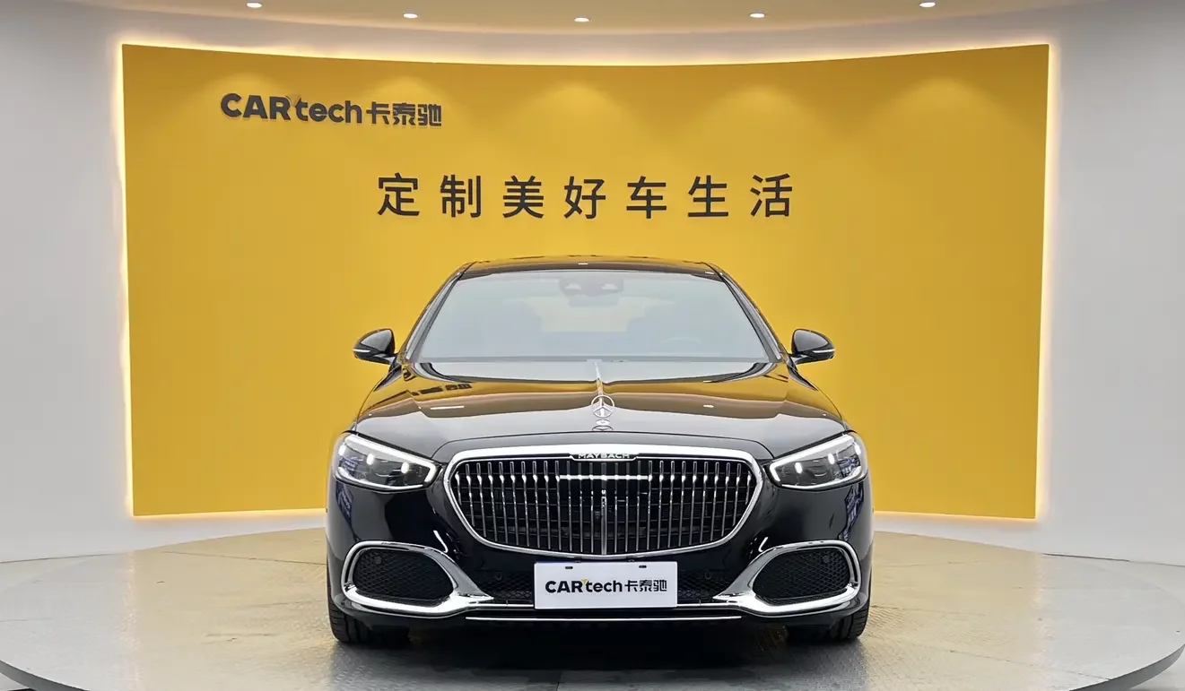 Mercedes-Benz Maybach S-Class