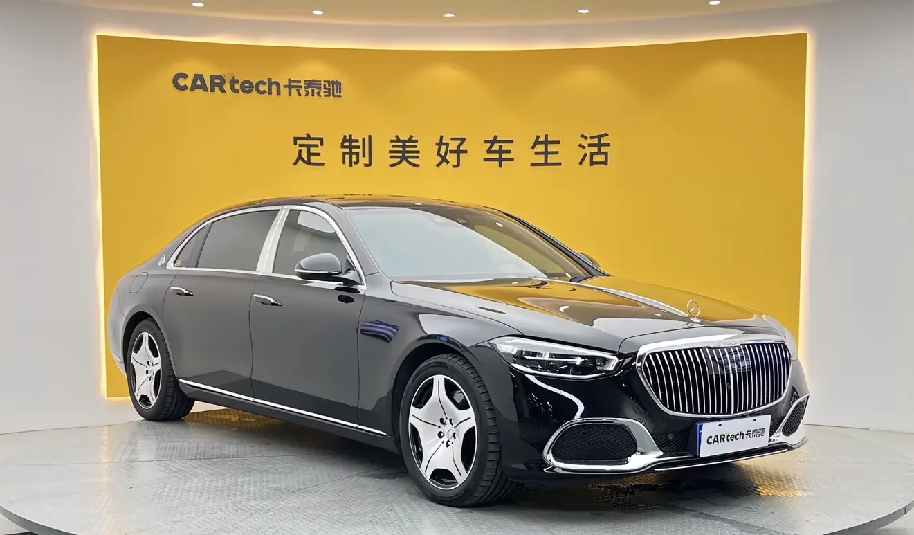 Mercedes-Benz Maybach S-Class