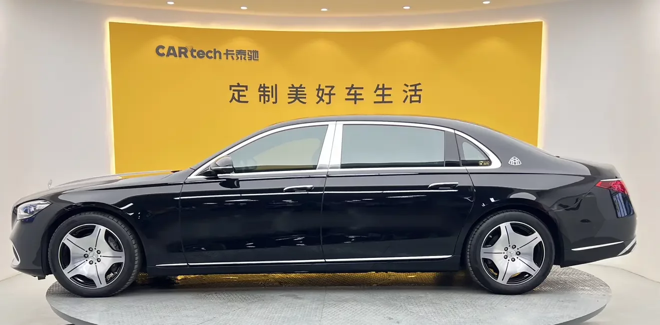 Mercedes-Benz Maybach S-Class