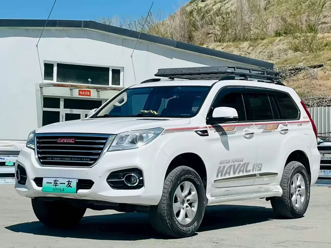 Haval H9