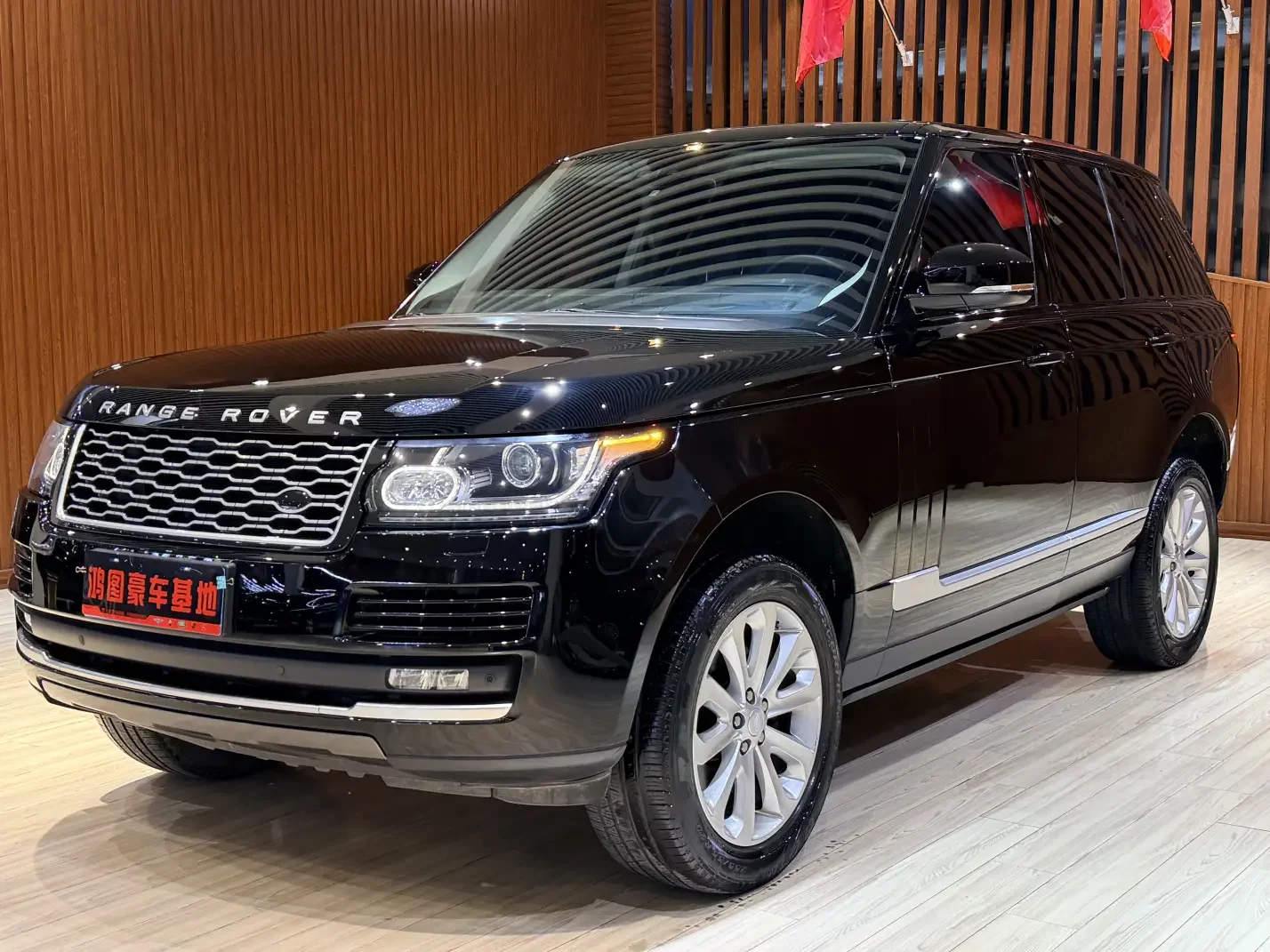 Land Rover range rover
