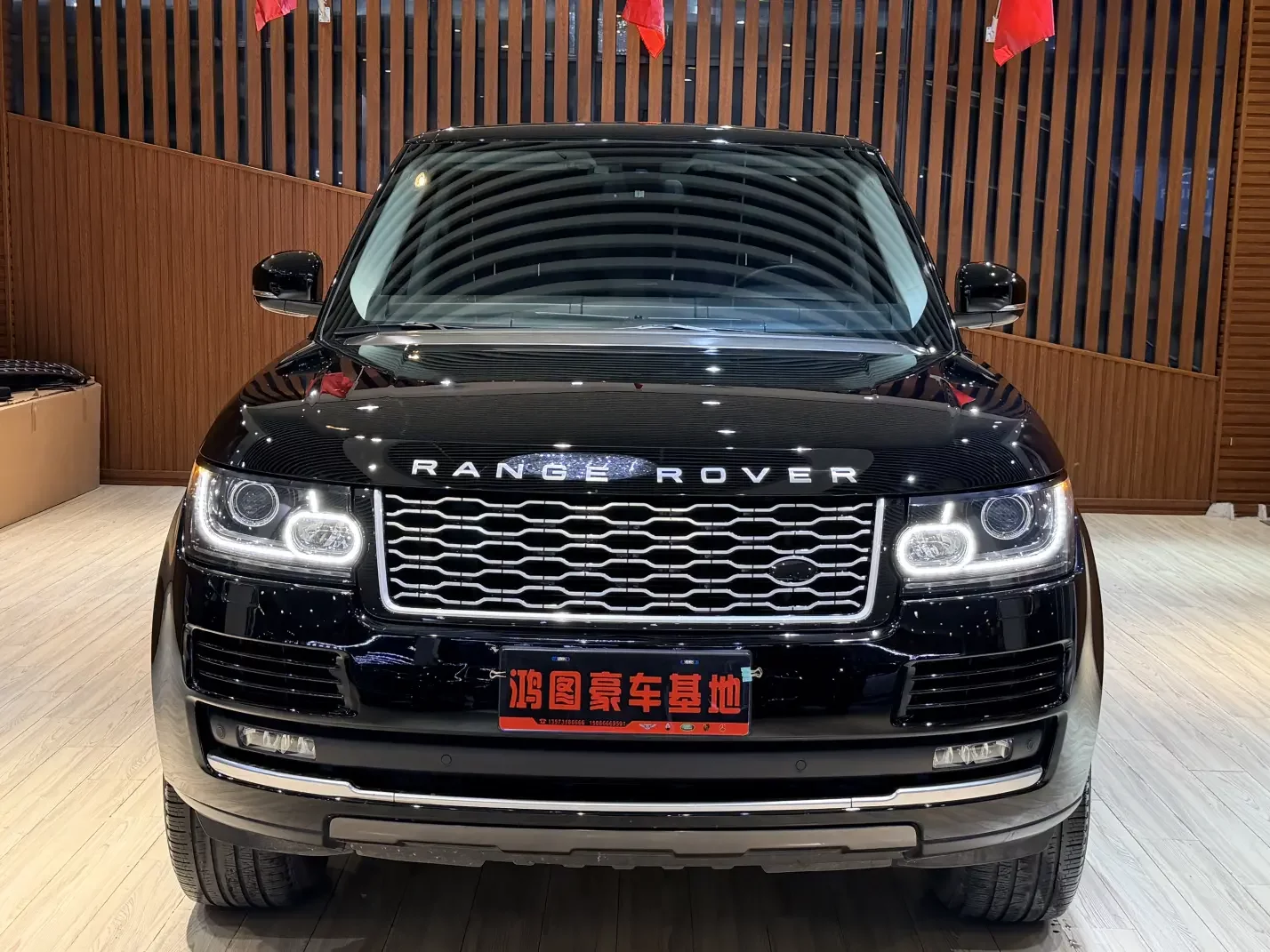 Land Rover range rover