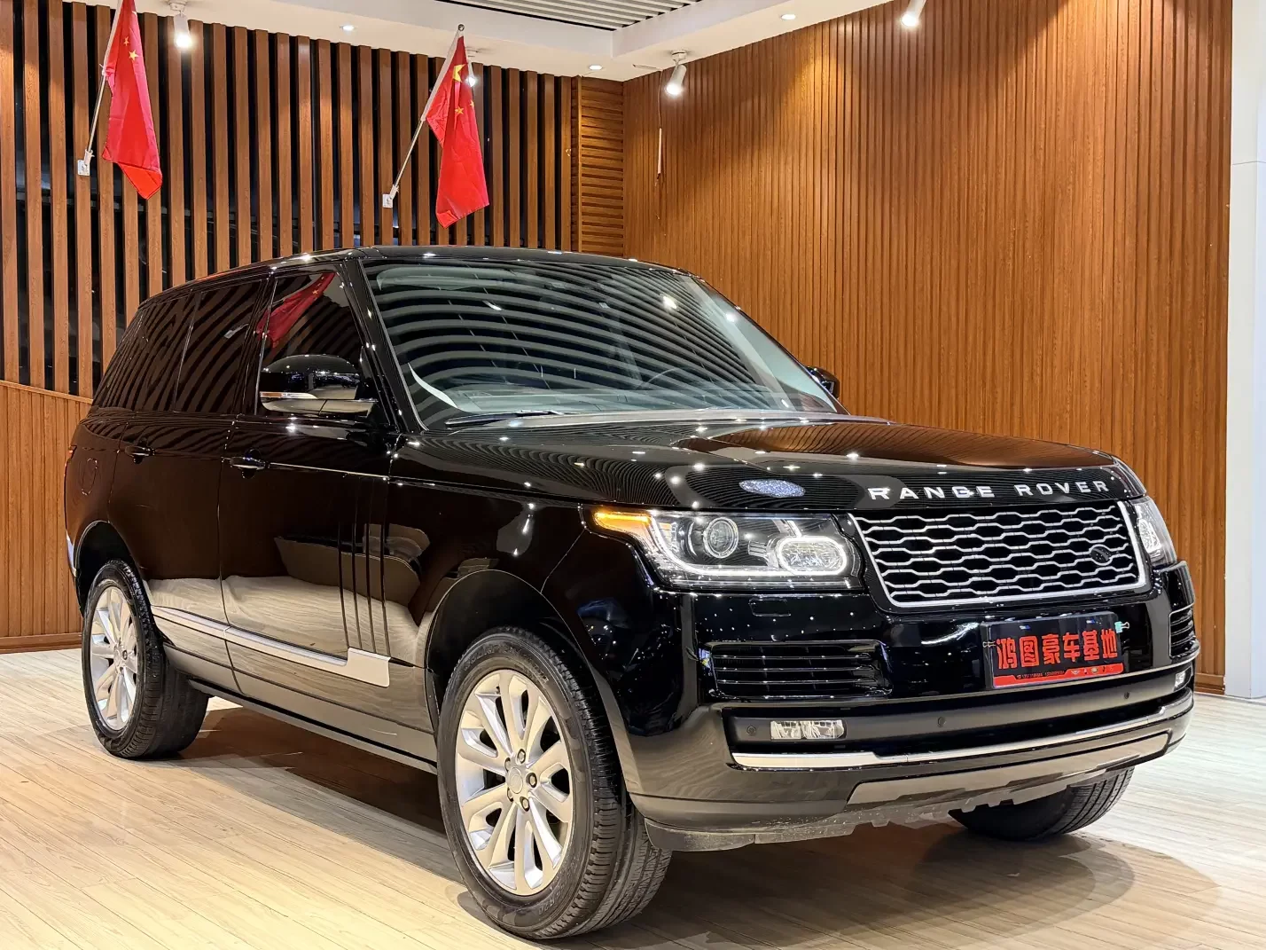 Land Rover range rover