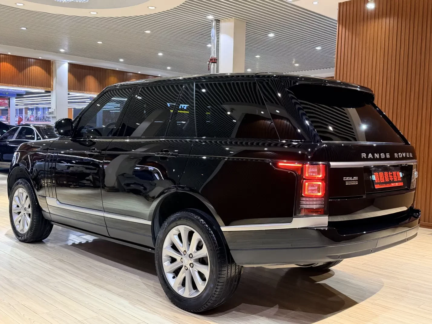 Land Rover range rover