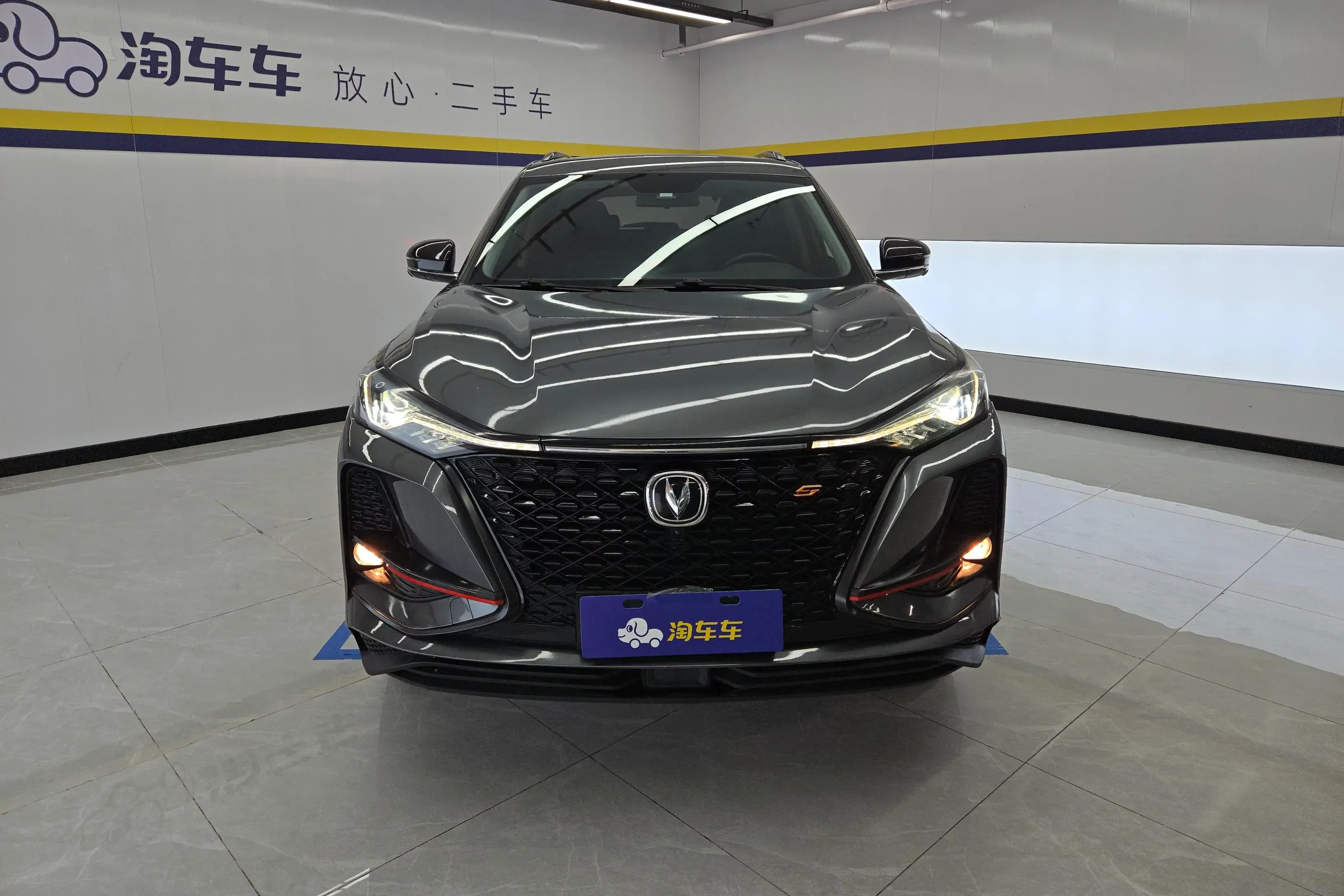 Changan CS75 PLUS  из Китая