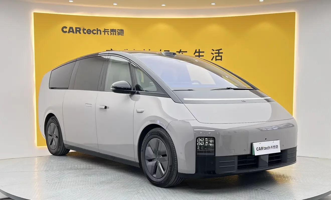 Lixiang MEGA