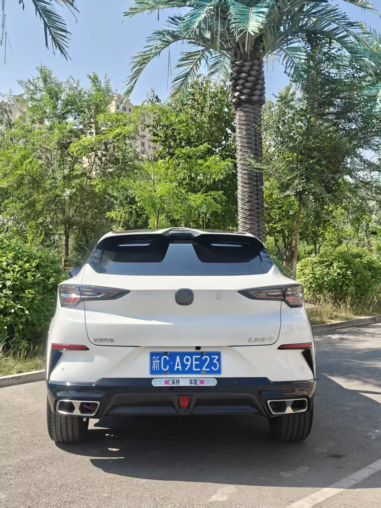 Changan UNI-T