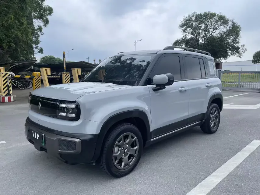 Baojun Yueya Plus
