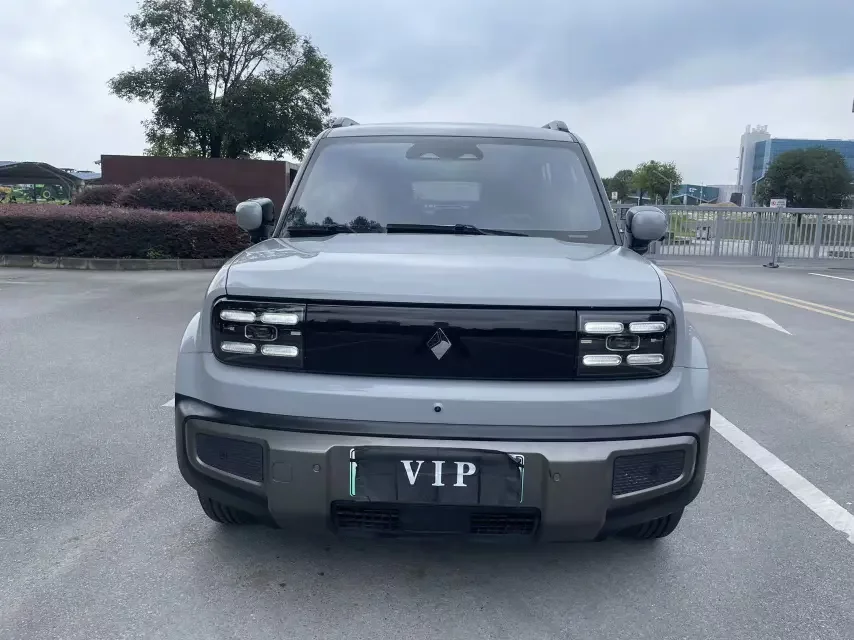 Baojun Yueya Plus