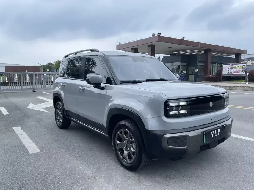 Baojun Yueya Plus