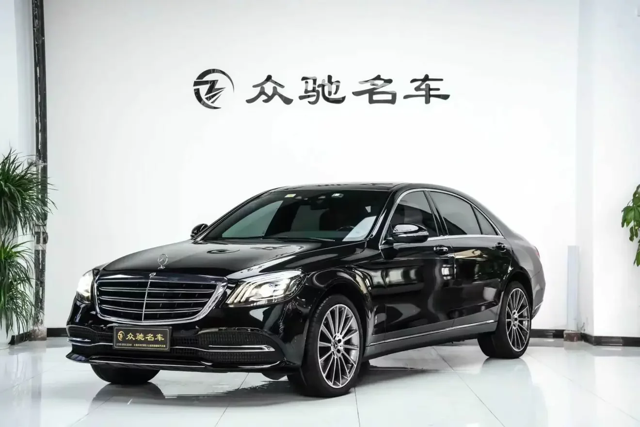 Mercedes-Benz S Class