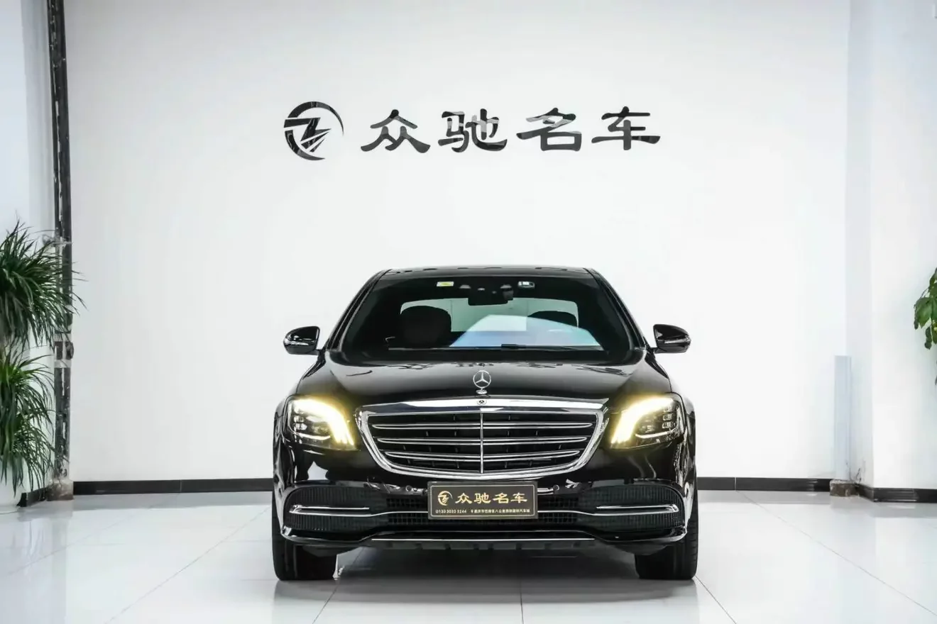 Mercedes-Benz S Class