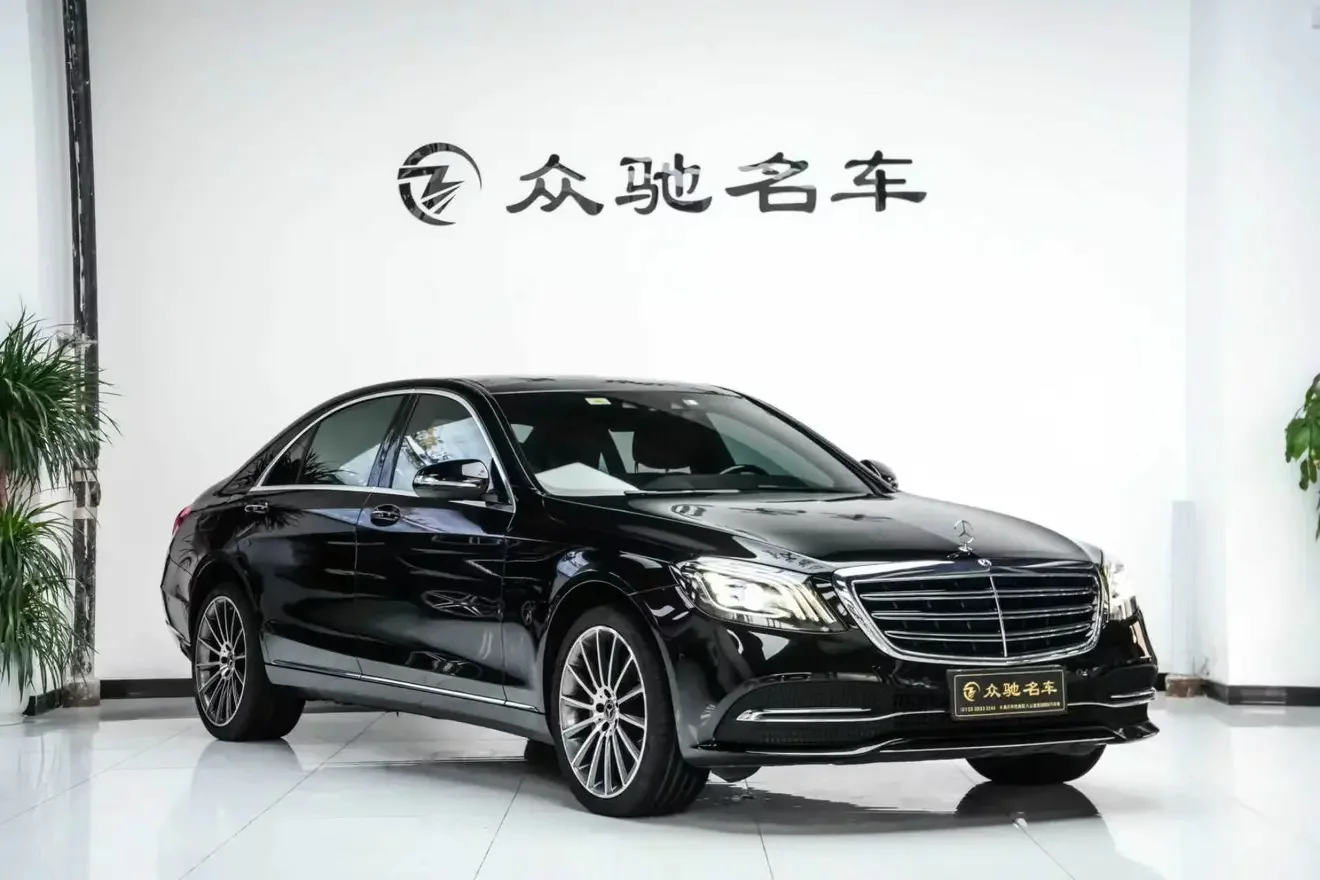 Mercedes-Benz S Class