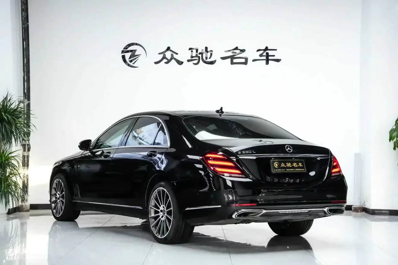 Mercedes-Benz S Class