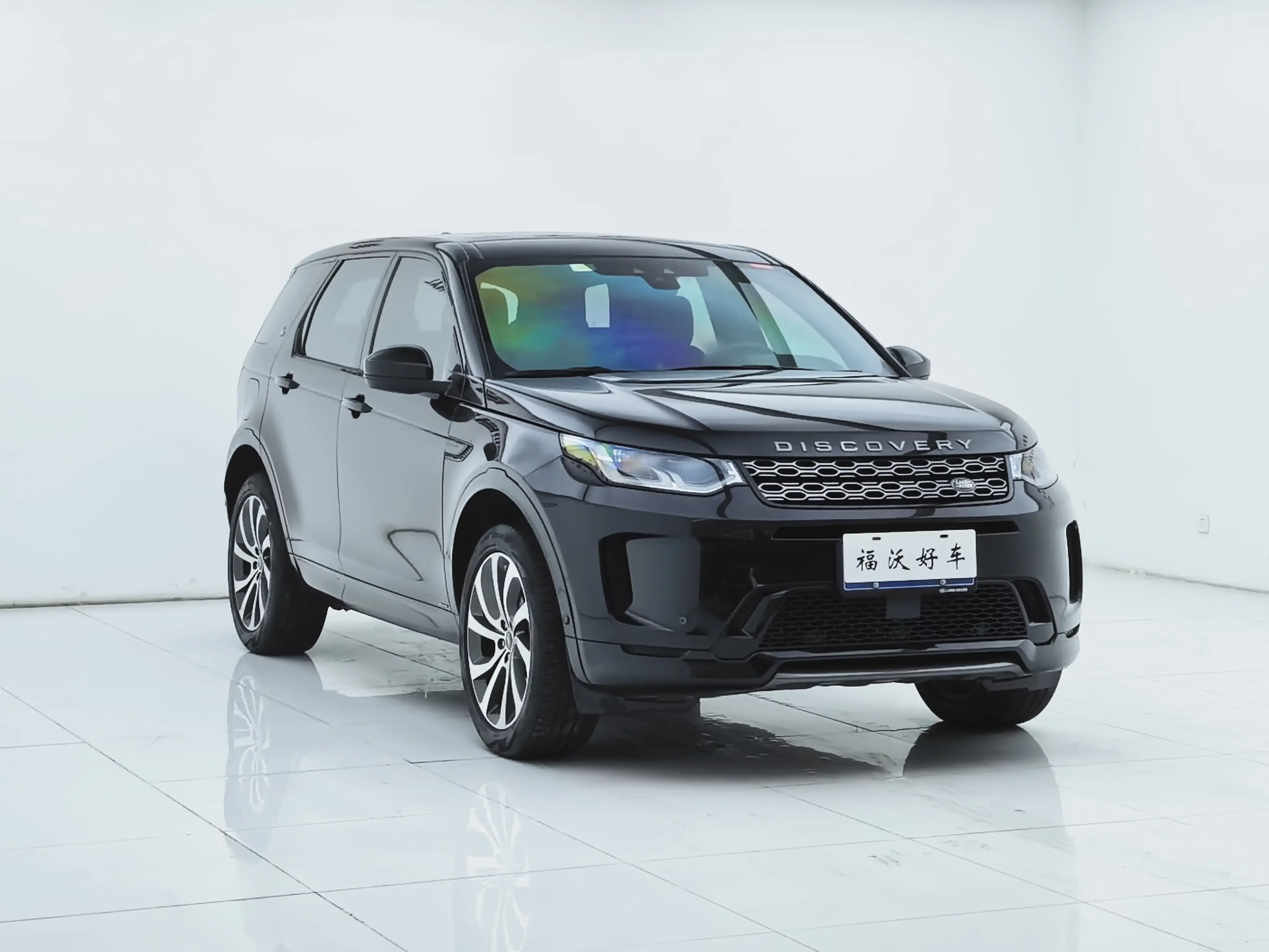Land Rover Discover Sports