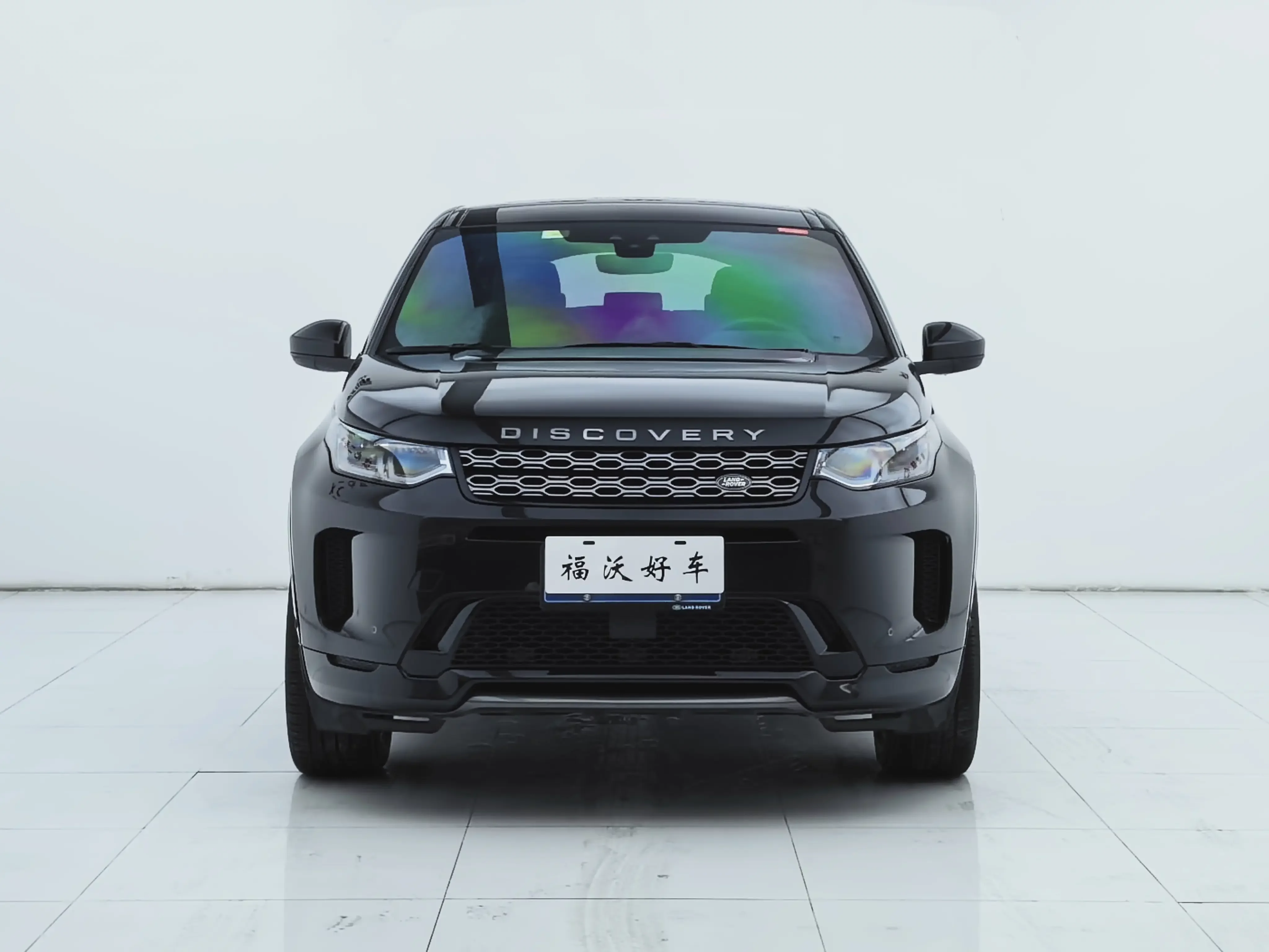 Land Rover Discover Sports