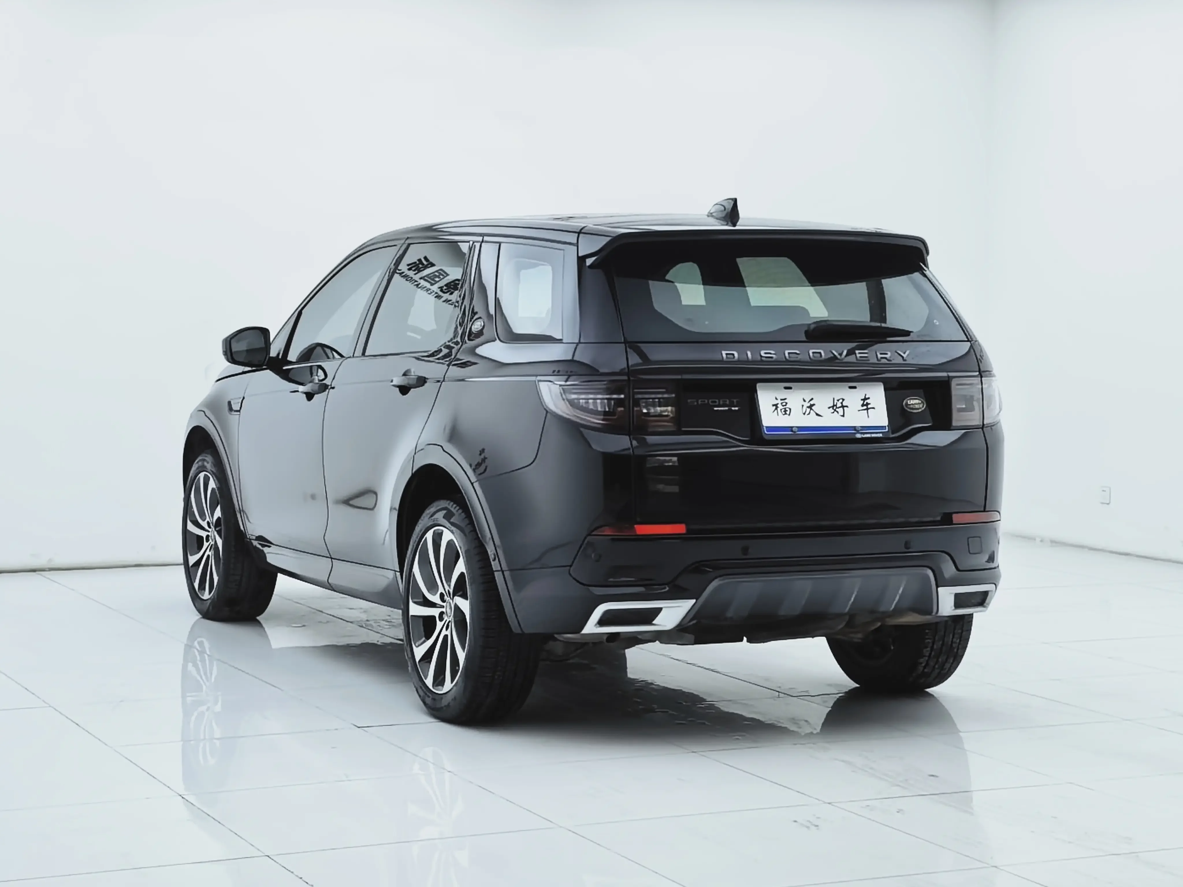 Land Rover Discover Sports