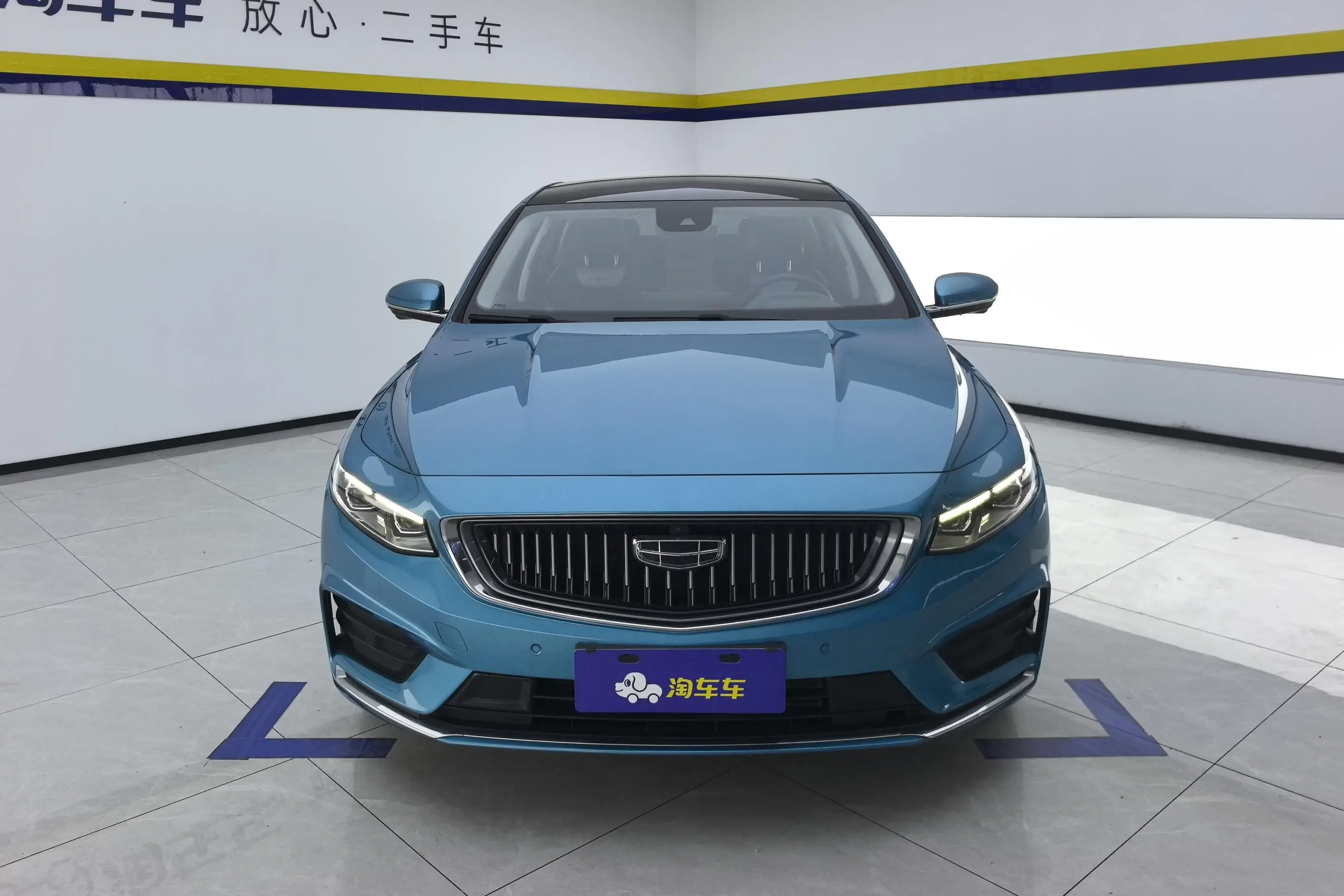 Geely Preface