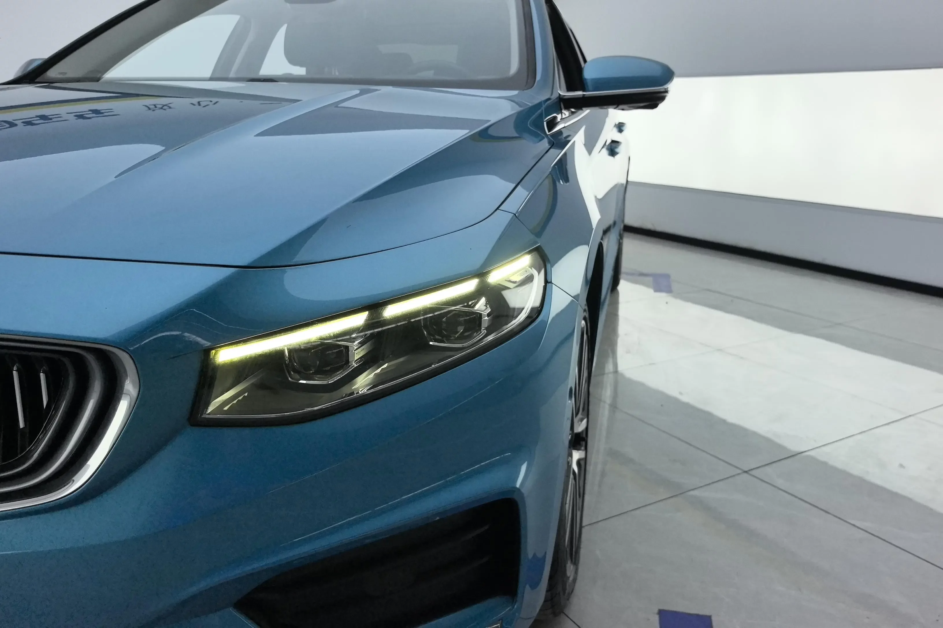 Geely Preface