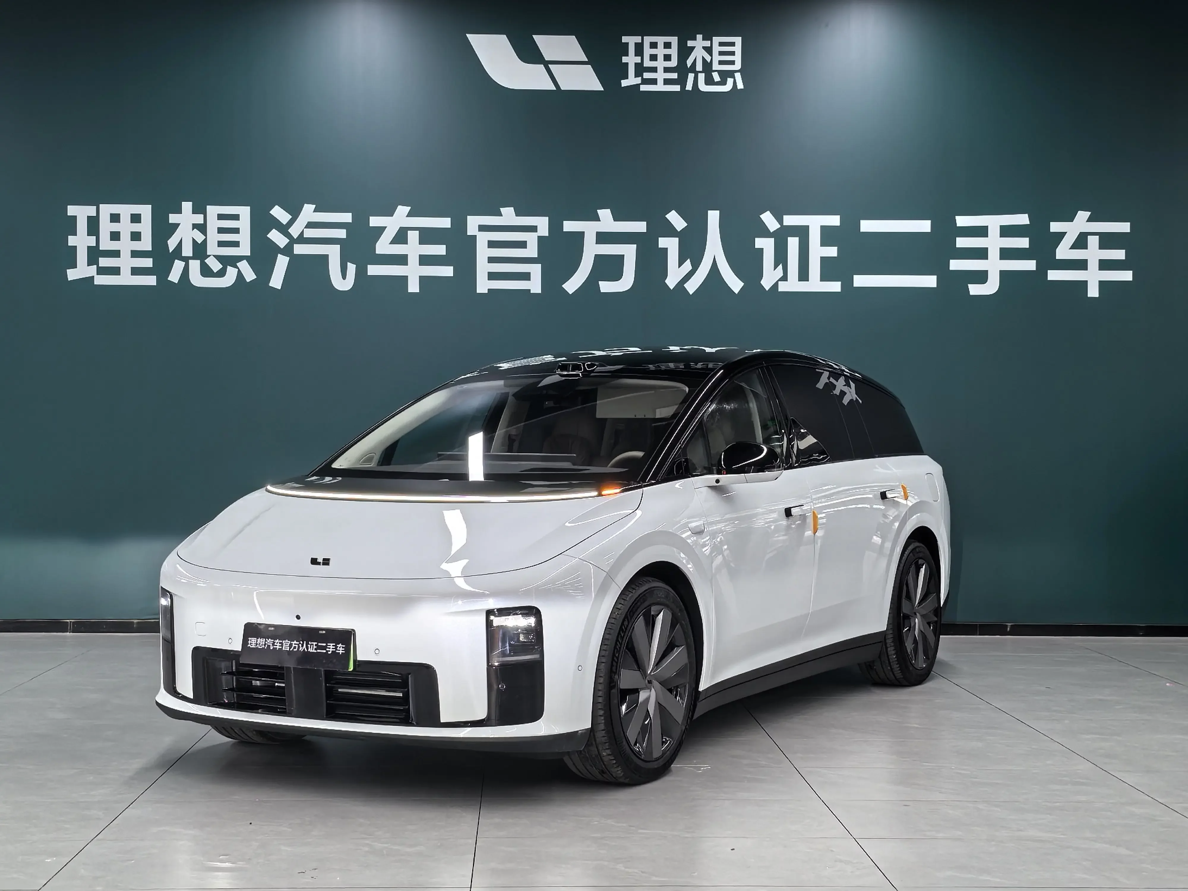 Li Ideal i8