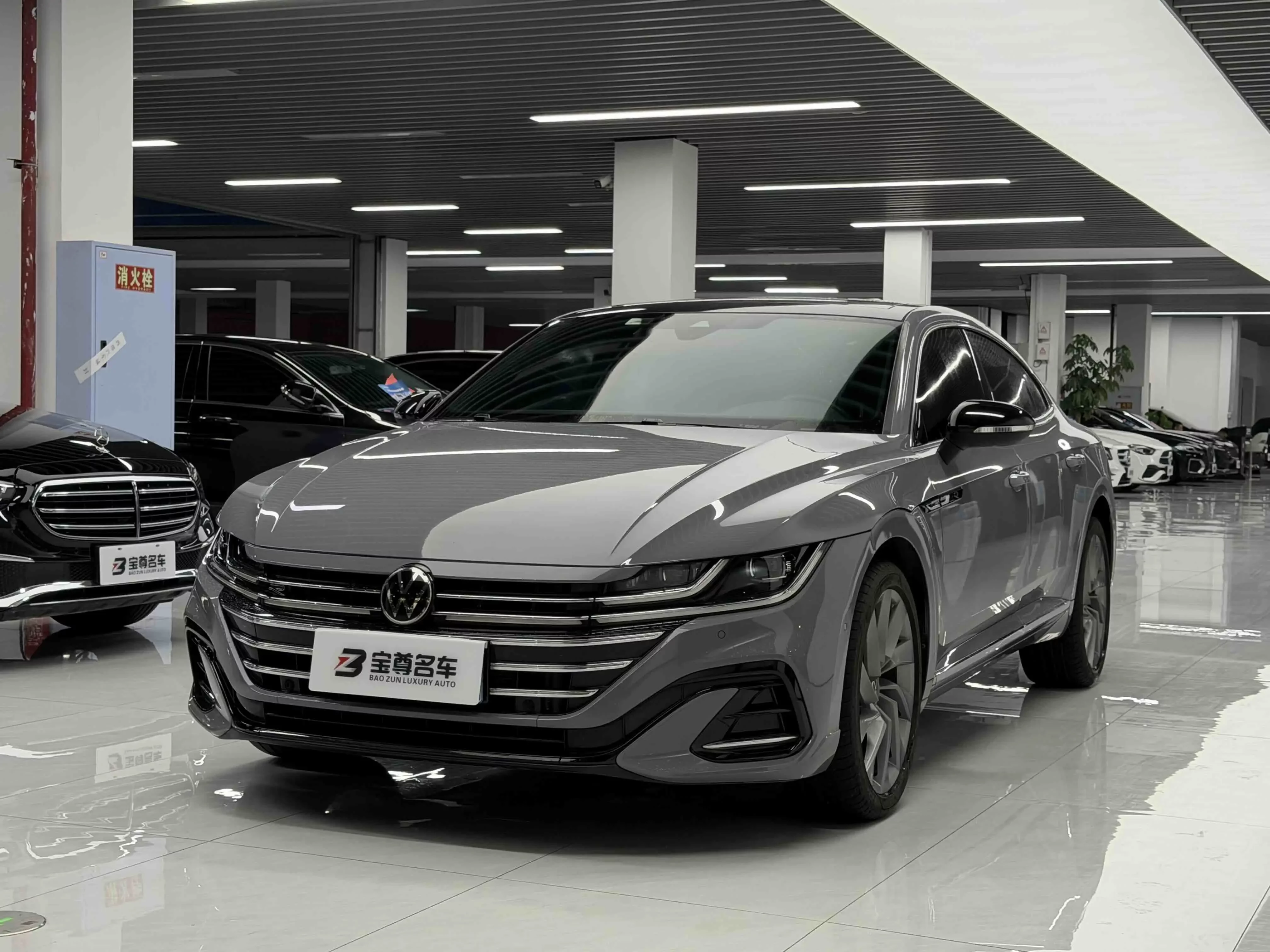 Volkswagen Arteon