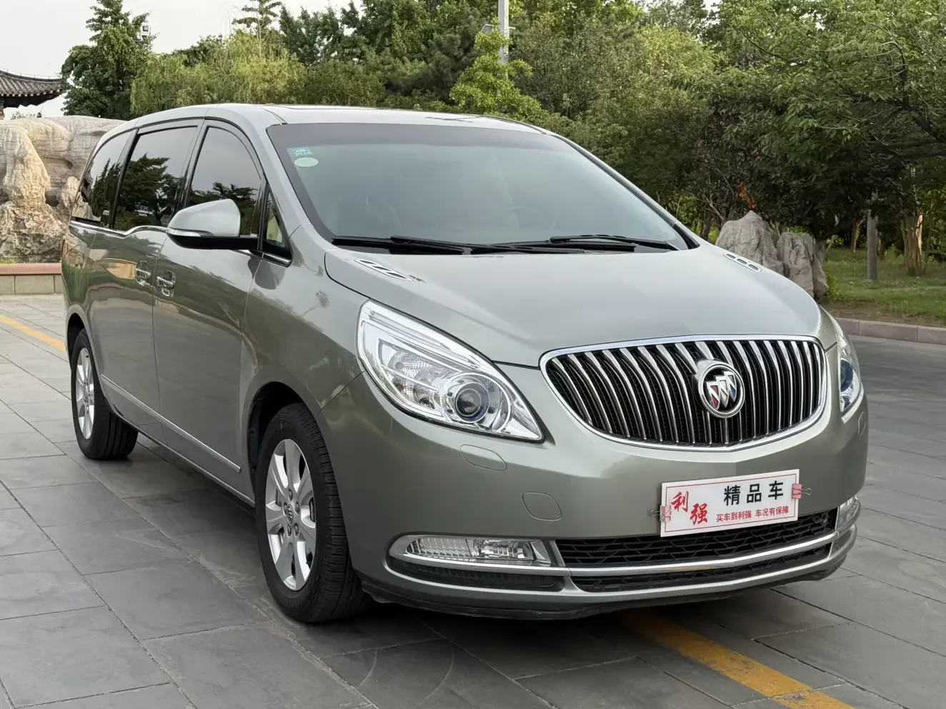 Buick GL8