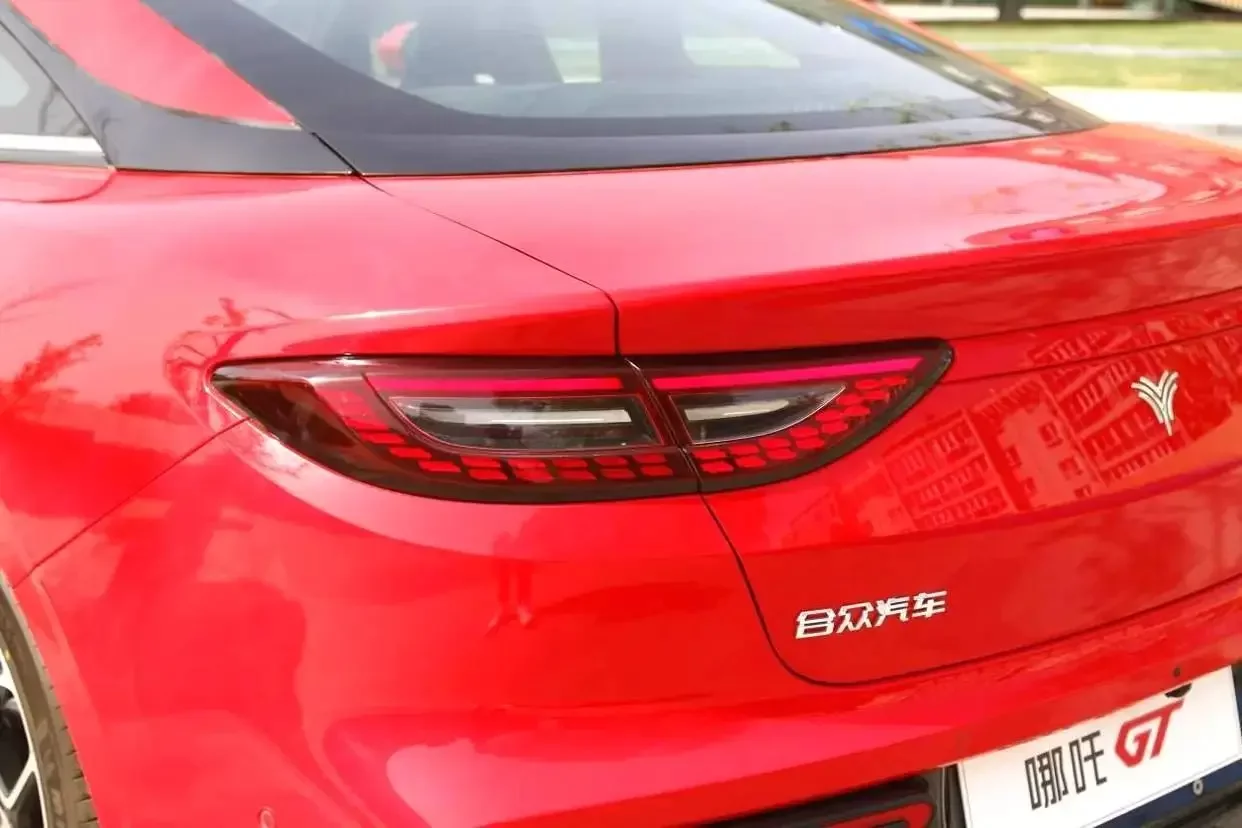 Hozon Neta GT