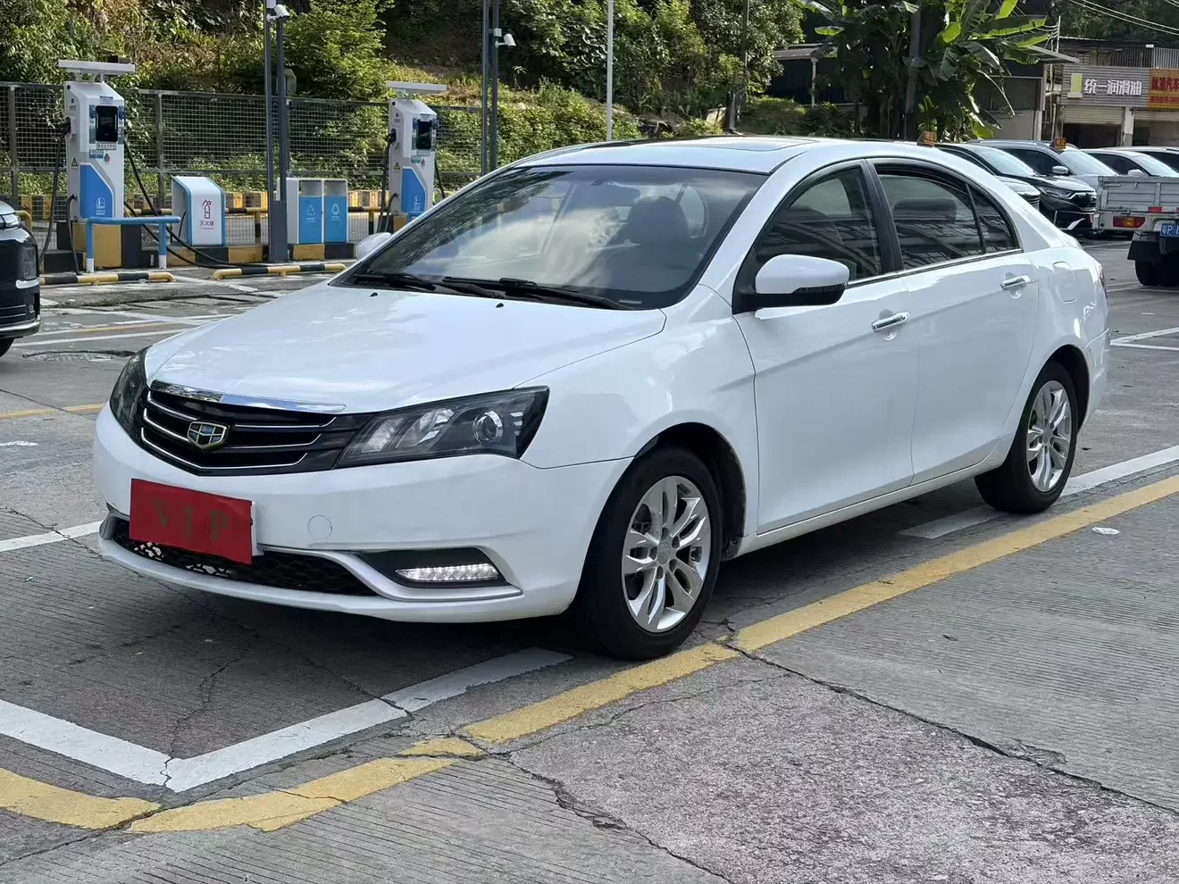 Geely emgrand