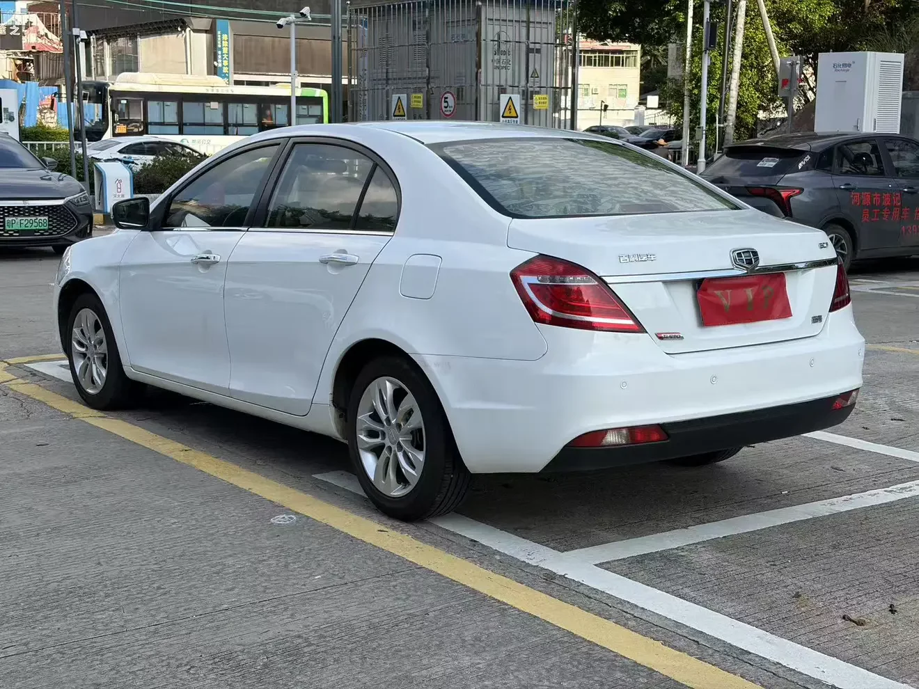Geely emgrand