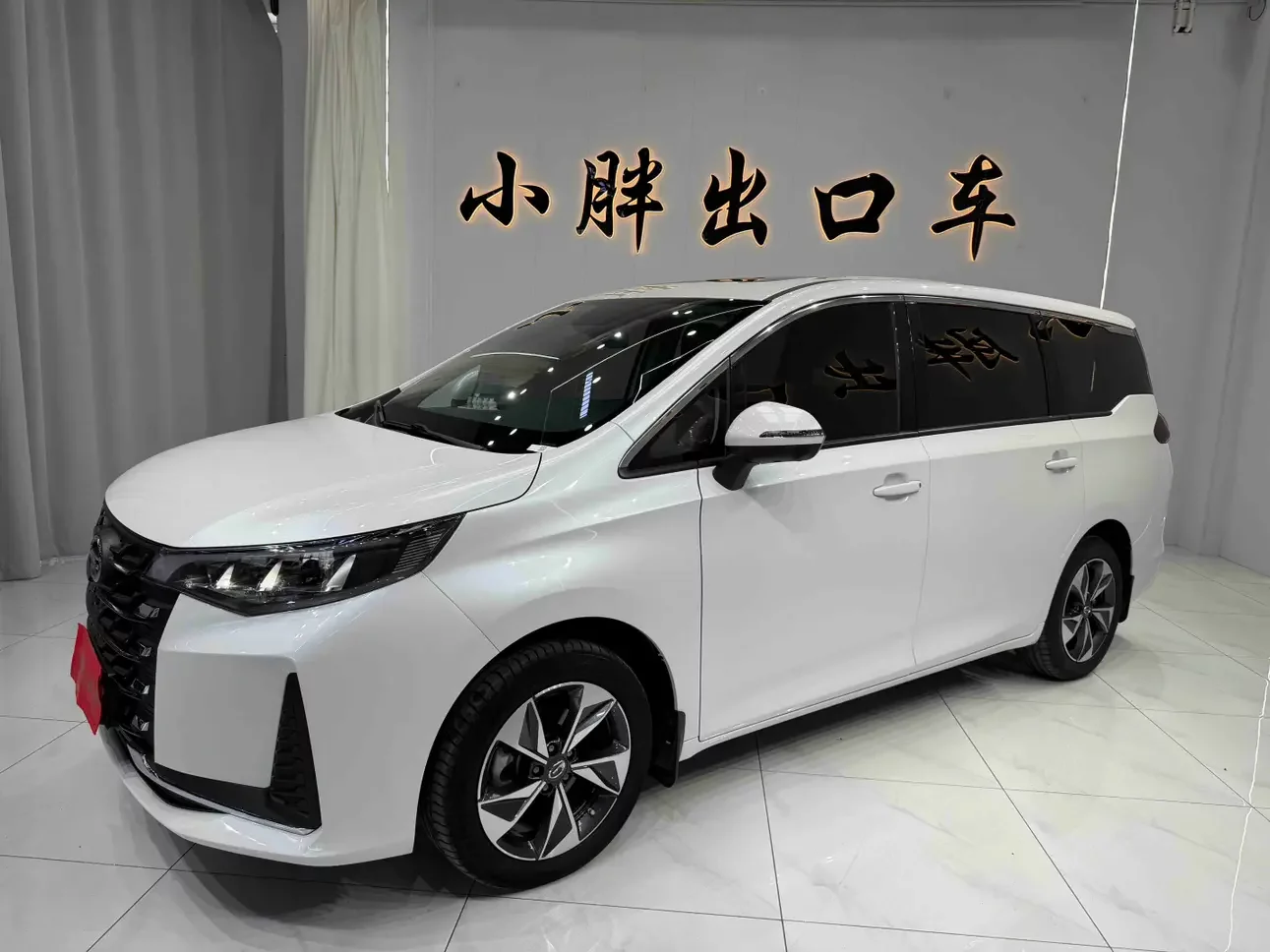 GAC Trumpchi M6
