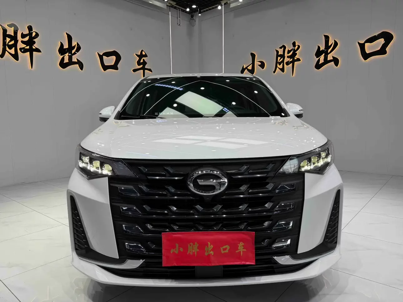 GAC Trumpchi M6