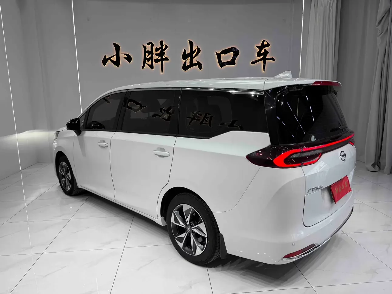 GAC Trumpchi M6