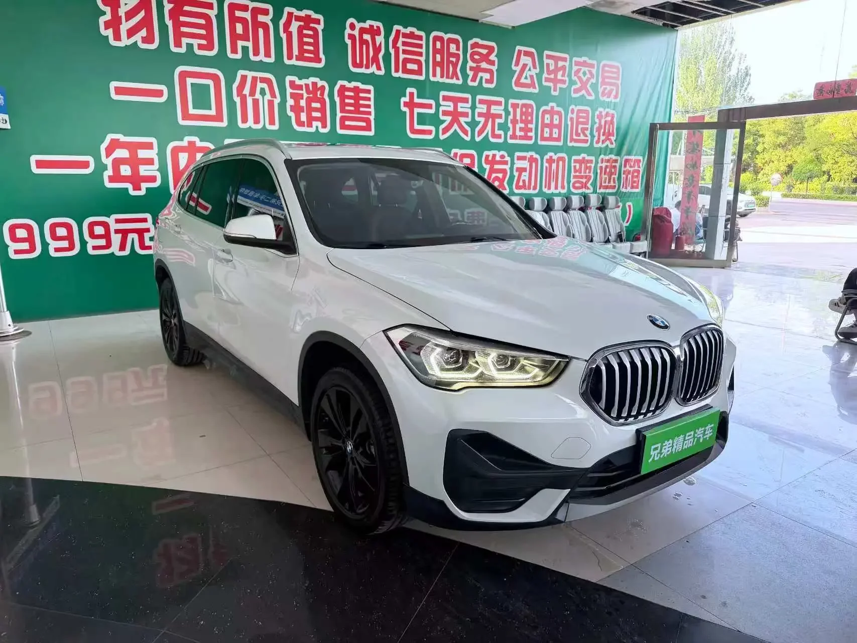 BMW X1
