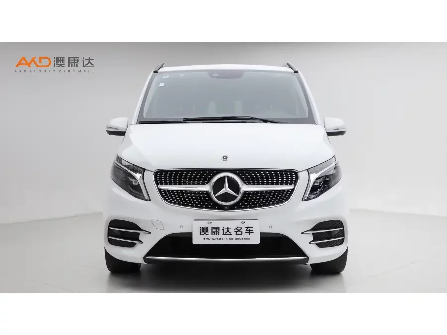 Mercedes-Benz V Class