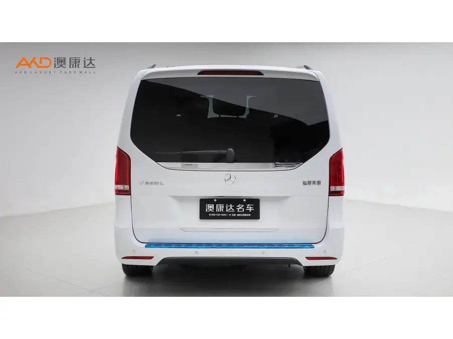 Mercedes-Benz V Class