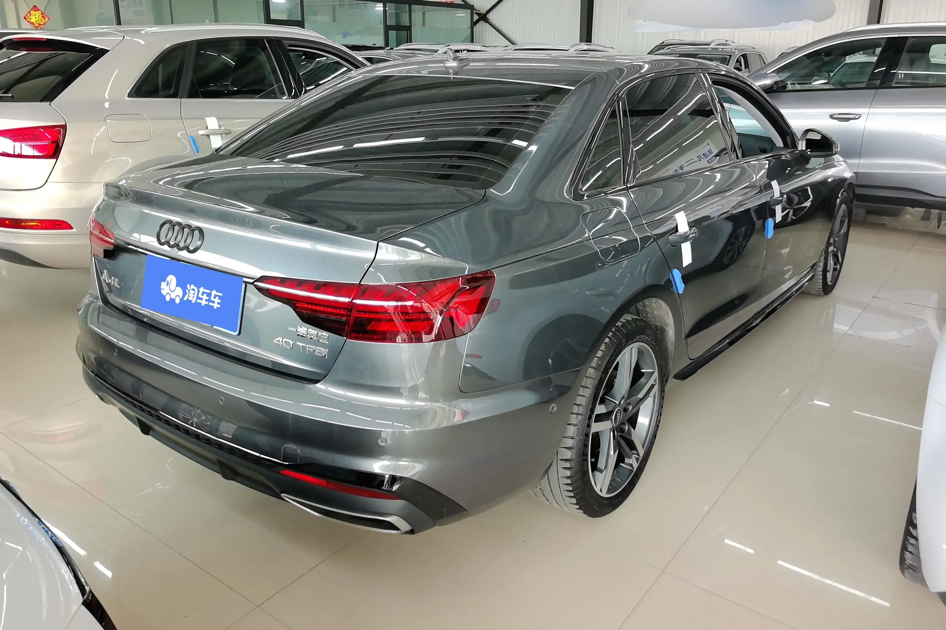 Audi A4L