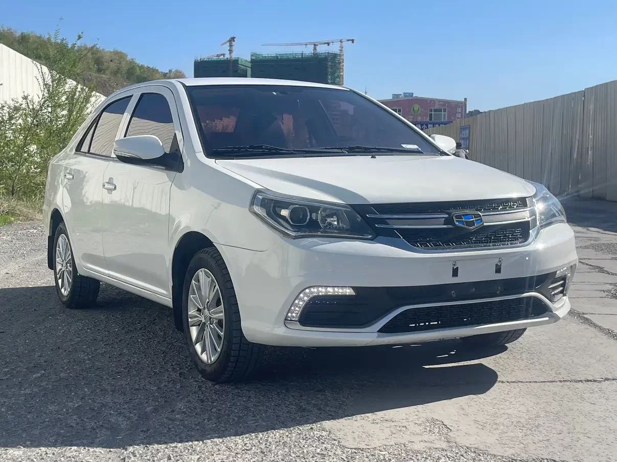 Geely King Kong