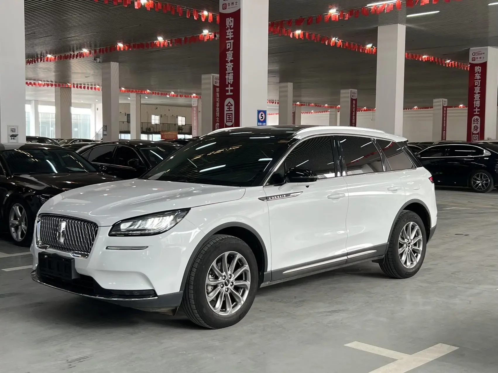 Lincoln adventurer
