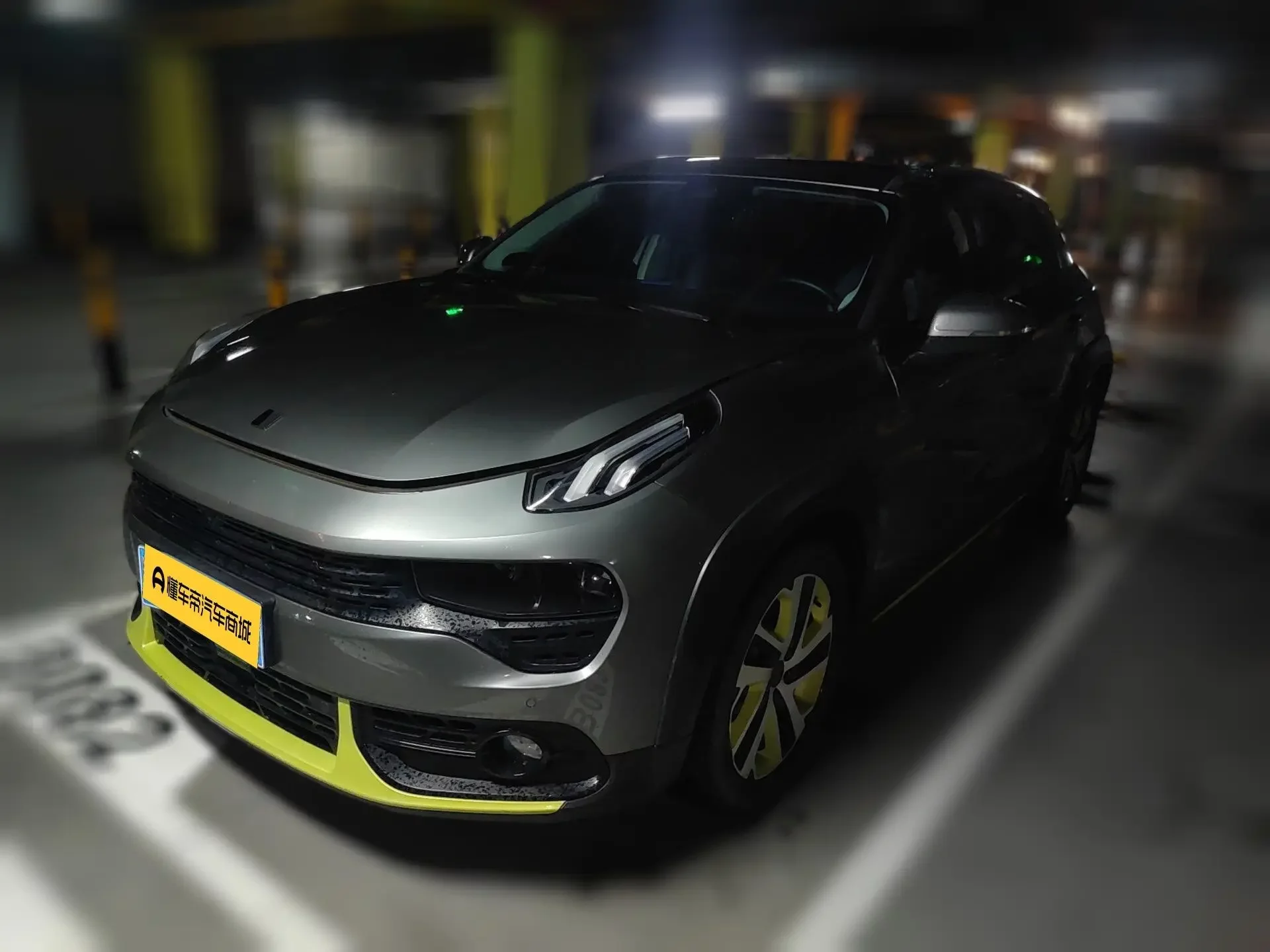 Lynk & Co 02