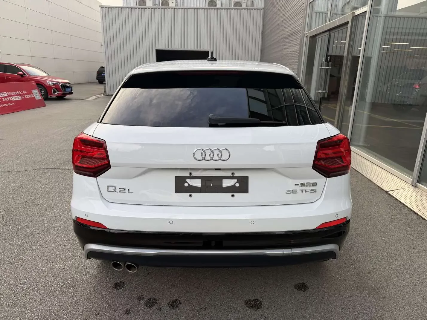 Audi Q2L