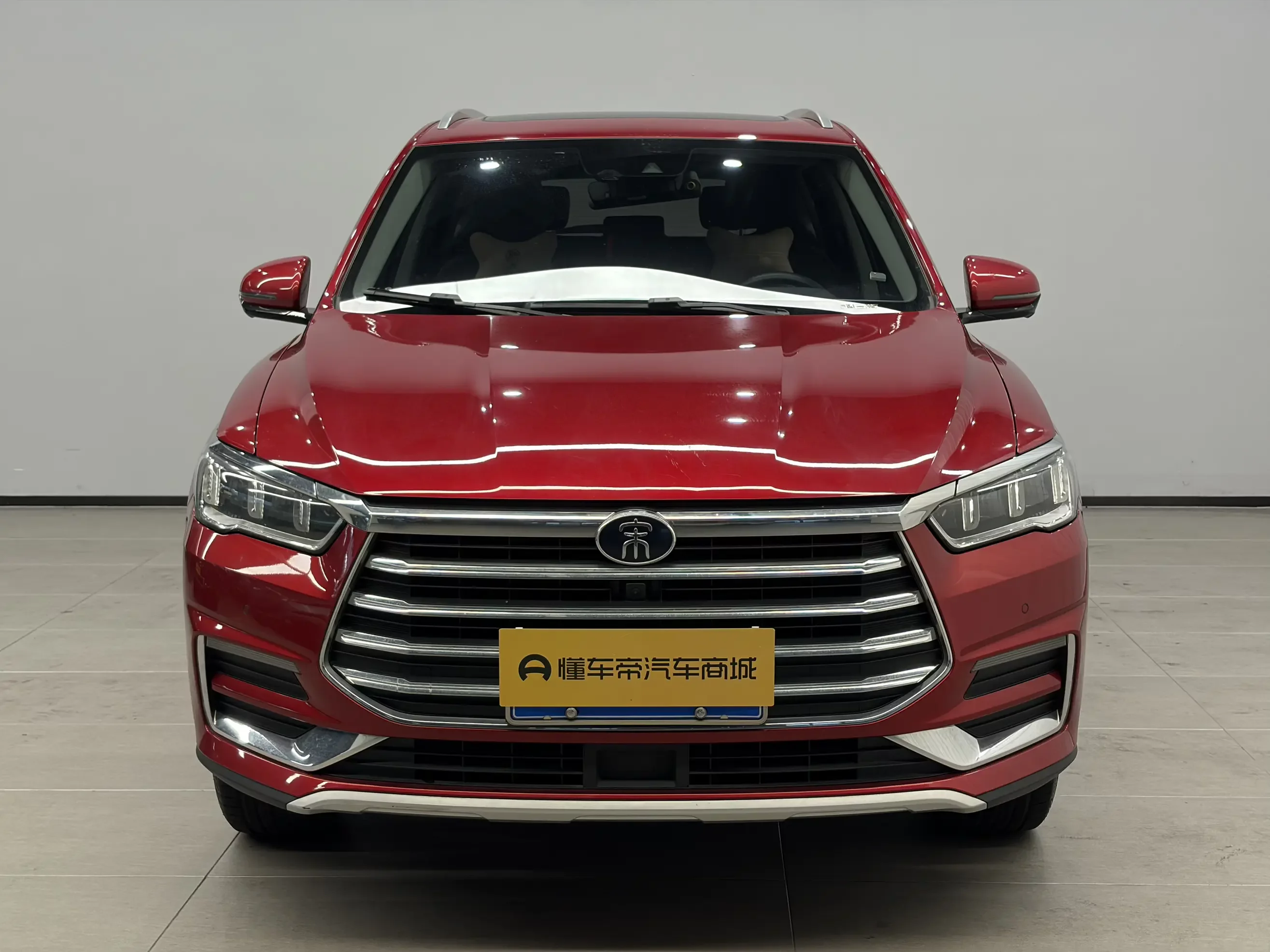BYD Song Pro