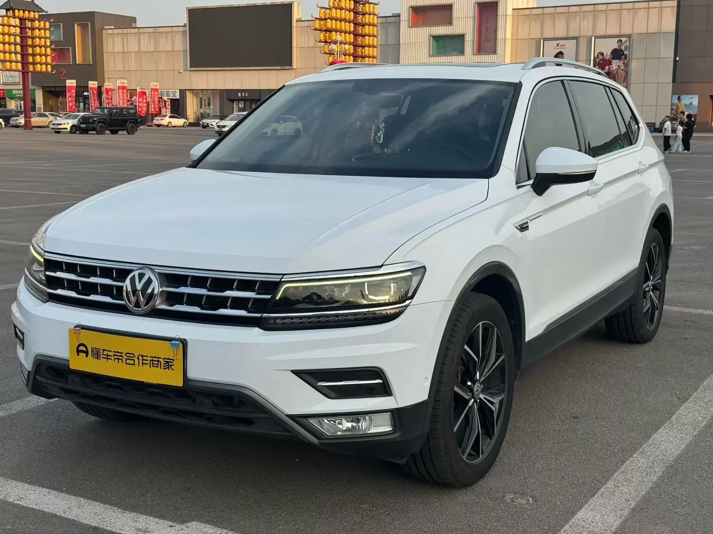 Volkswagen Tiguan L