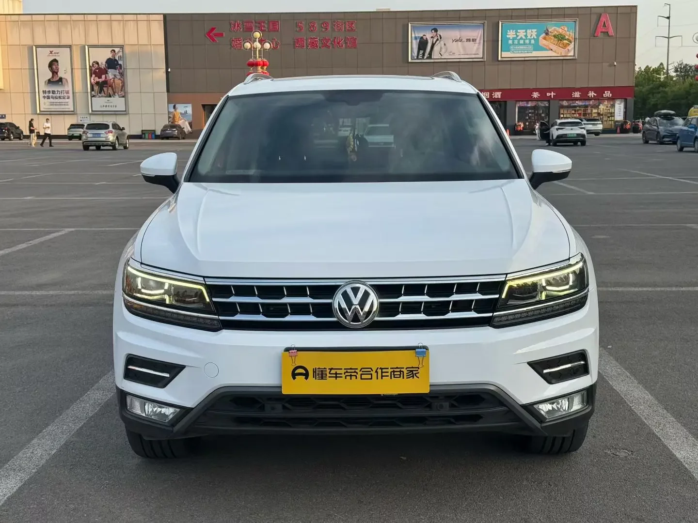 Volkswagen Tiguan L