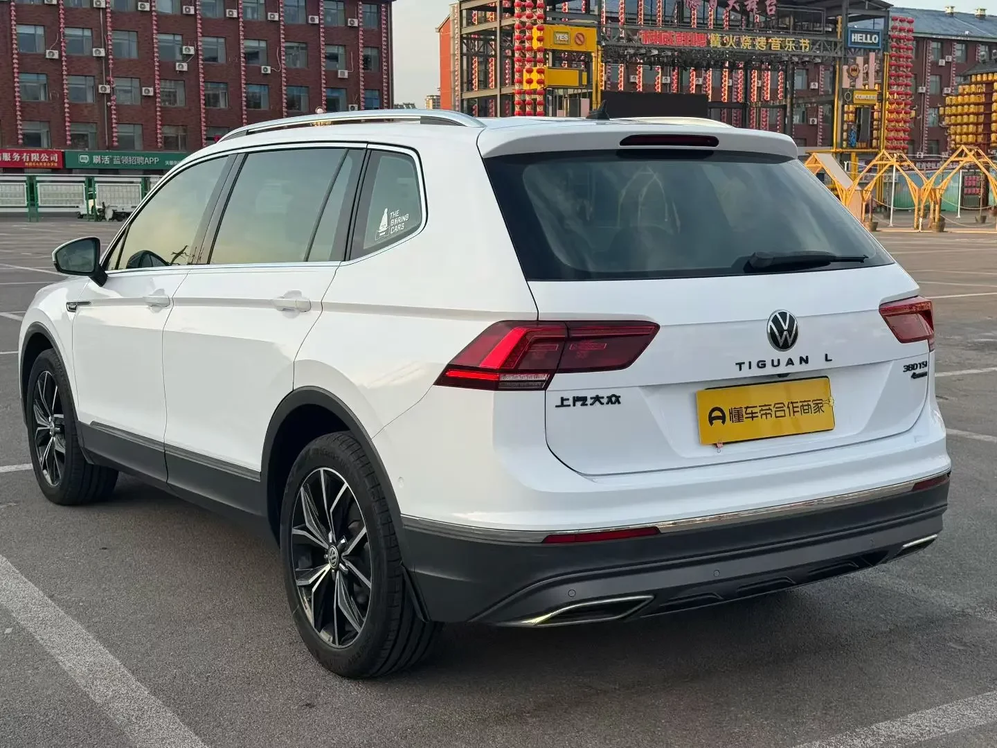 Volkswagen Tiguan L