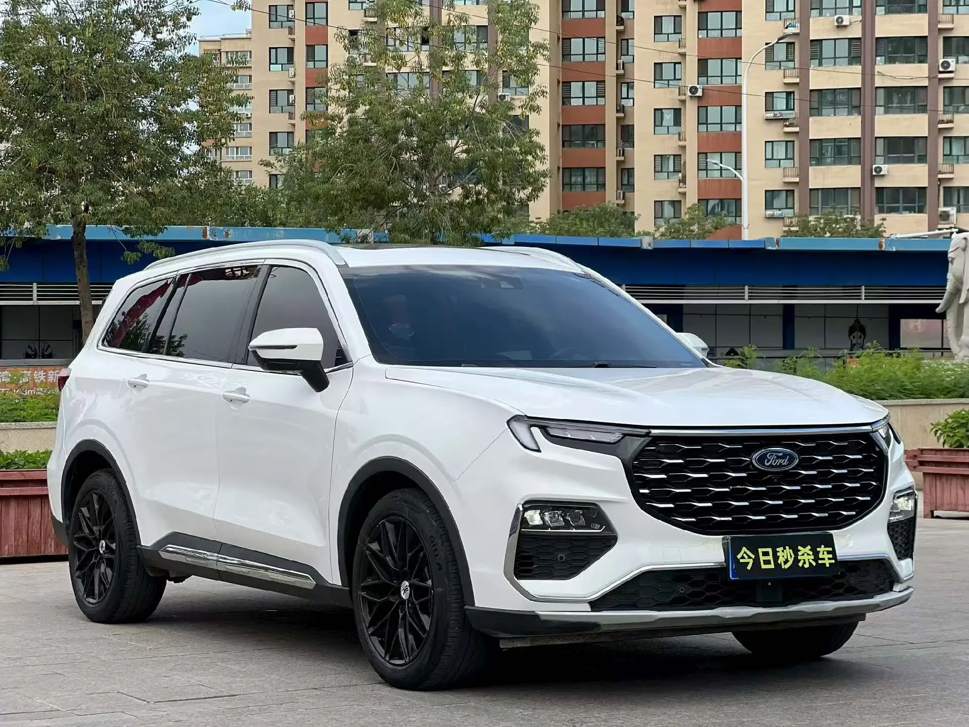 Ford Lingyu