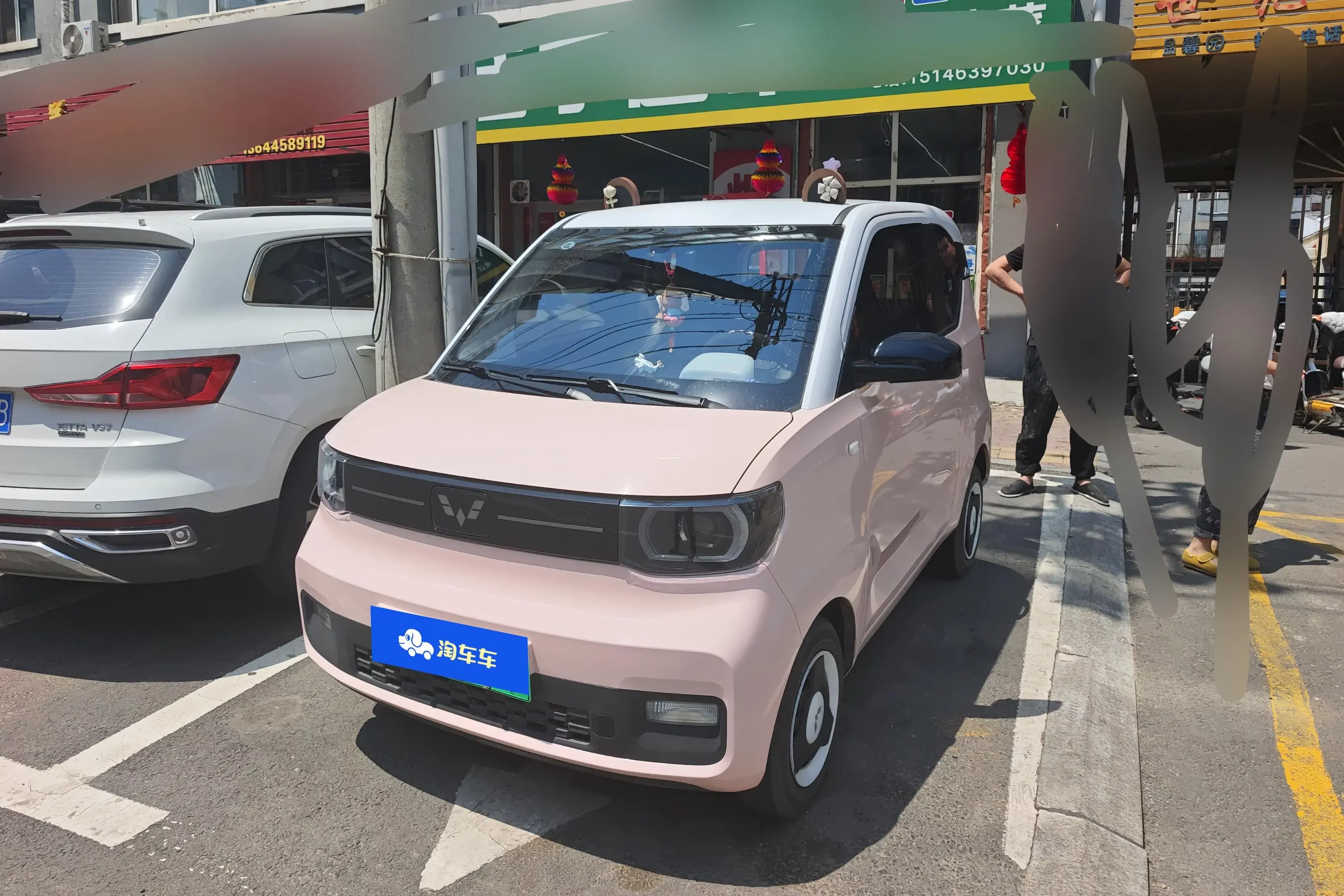 WULING HONGGUANG MINIEV