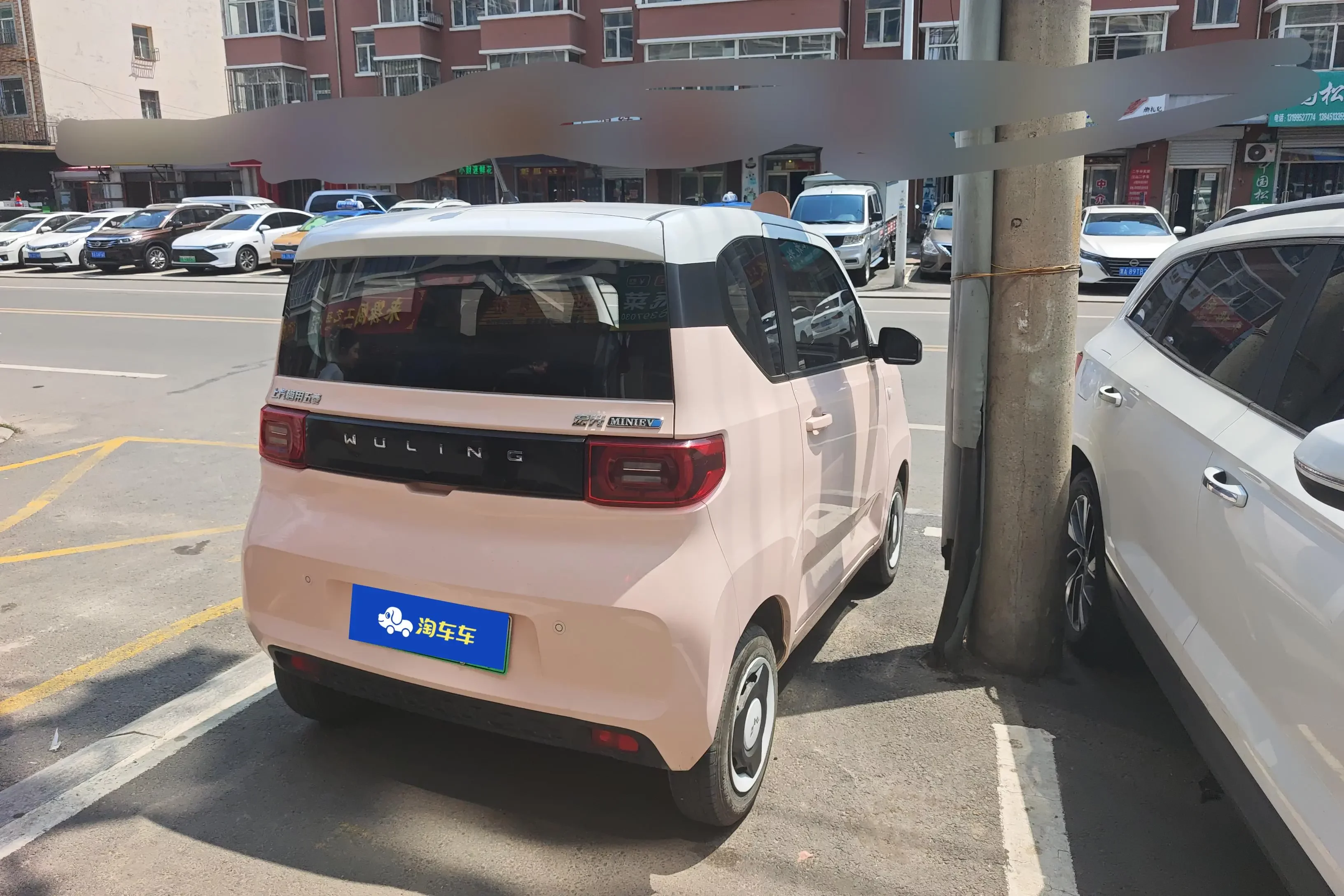 Wuling Hongguang MINIEV