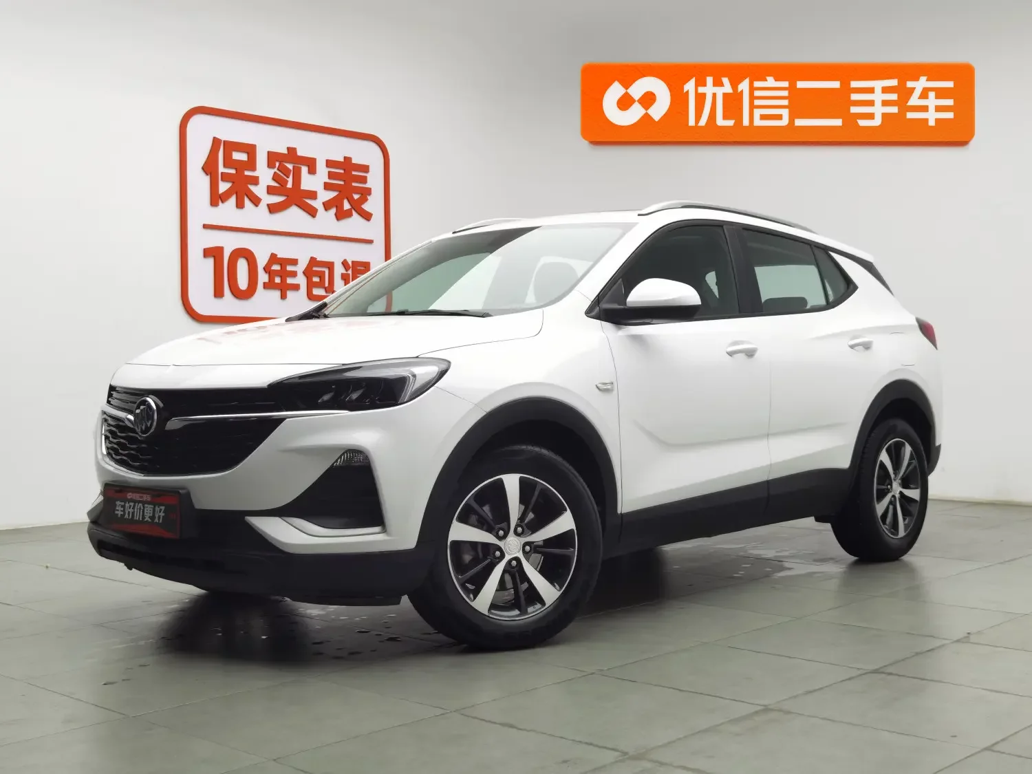 Buick Encore GX