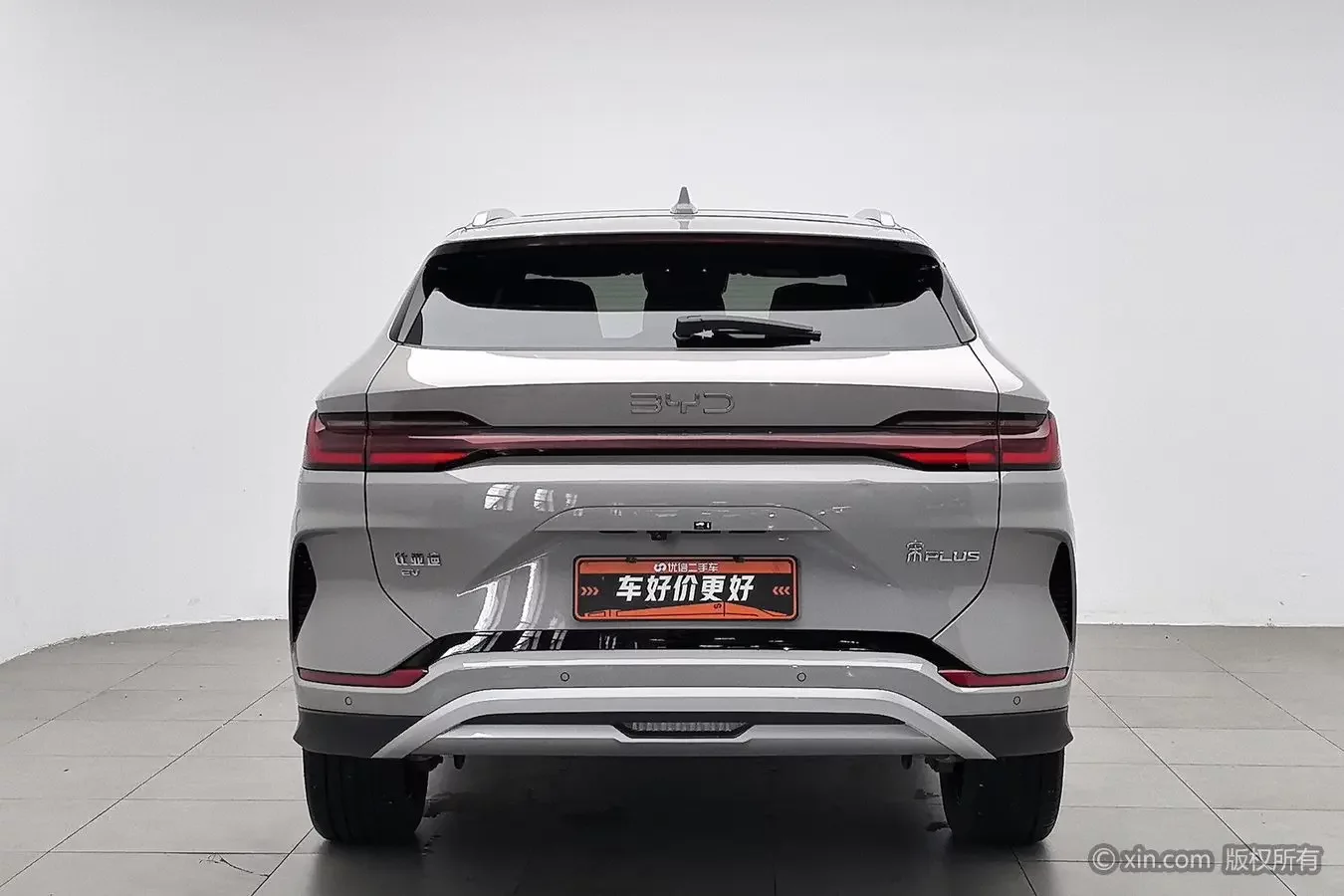 BYD Song PLUS EV