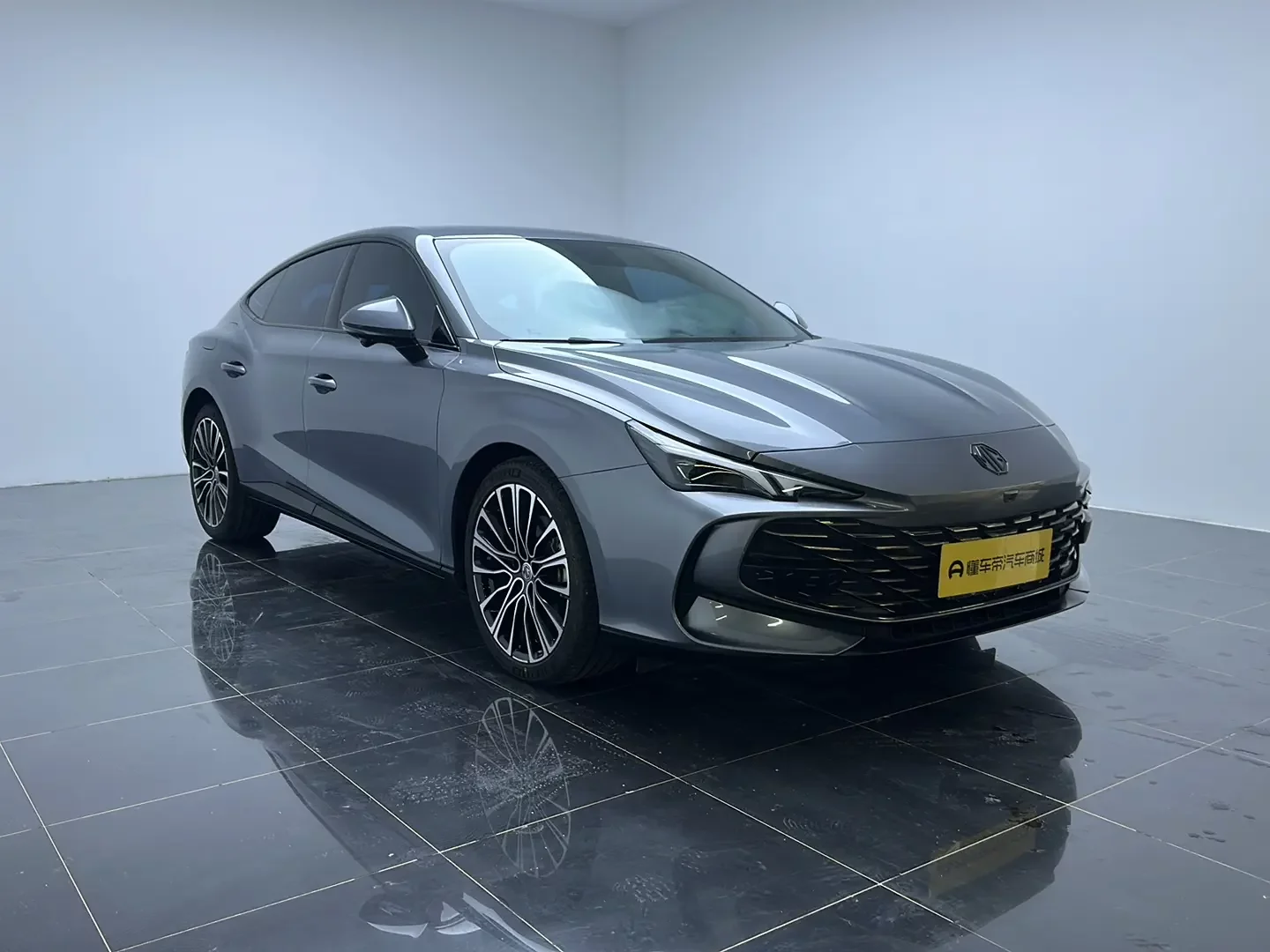 MG 7